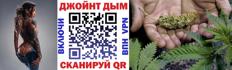 Наркота Вичуга COCAIN ГАШ АМФ Каннабис