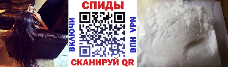 где можно купить OMG вход Amphetamine Розовый Вичуга