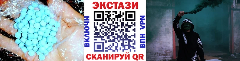 Ecstasy Punisher  дарнет шоп  Вичуга 