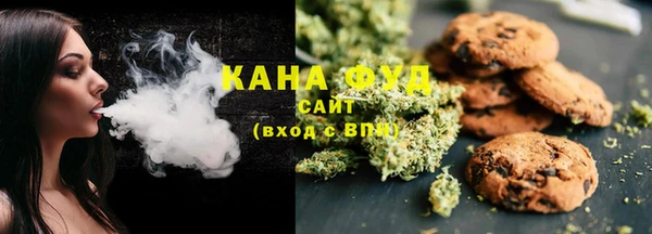 экстази Баксан