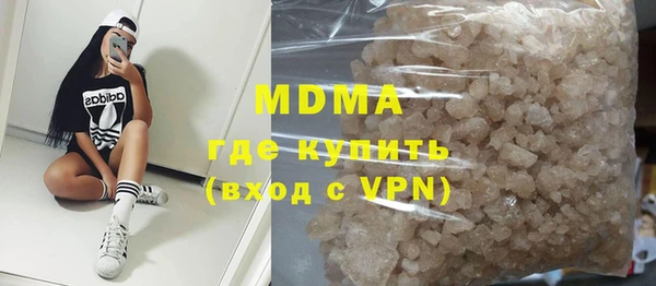 кокс Балабаново