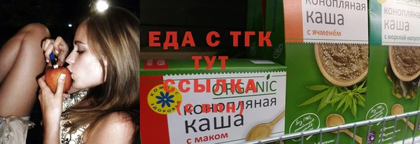 кокс Балабаново