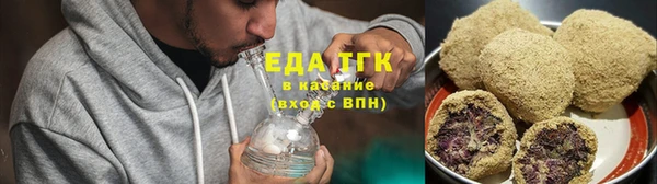 экстази Баксан