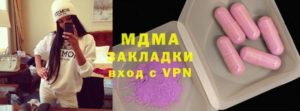 кокс Балабаново
