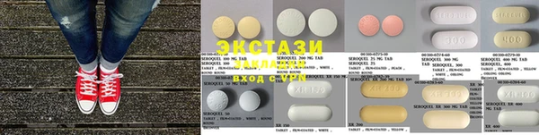 кокс Балабаново