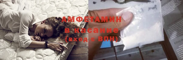 кокс Балабаново