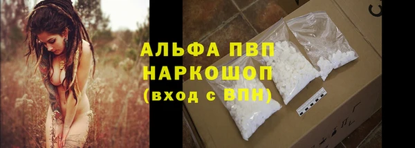 экстази Баксан