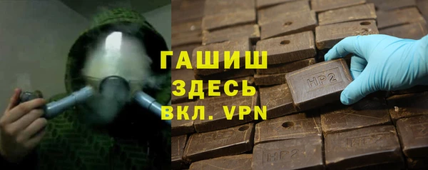 кокс Балабаново