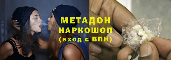 кокс Балабаново