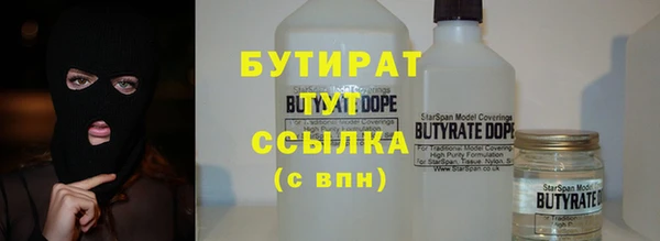 кокс Балабаново