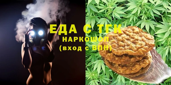 экстази Баксан