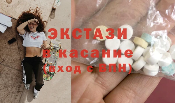 кокс Балабаново