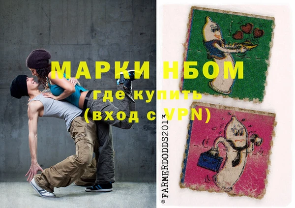 кокс Балабаново