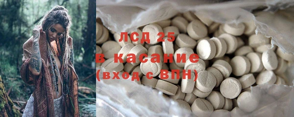 кокс Балабаново