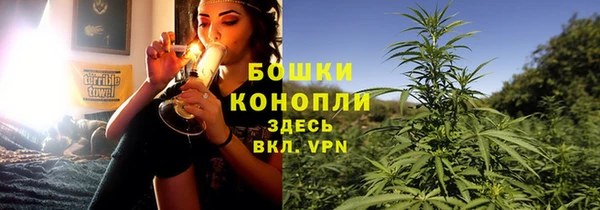 кокс Балабаново