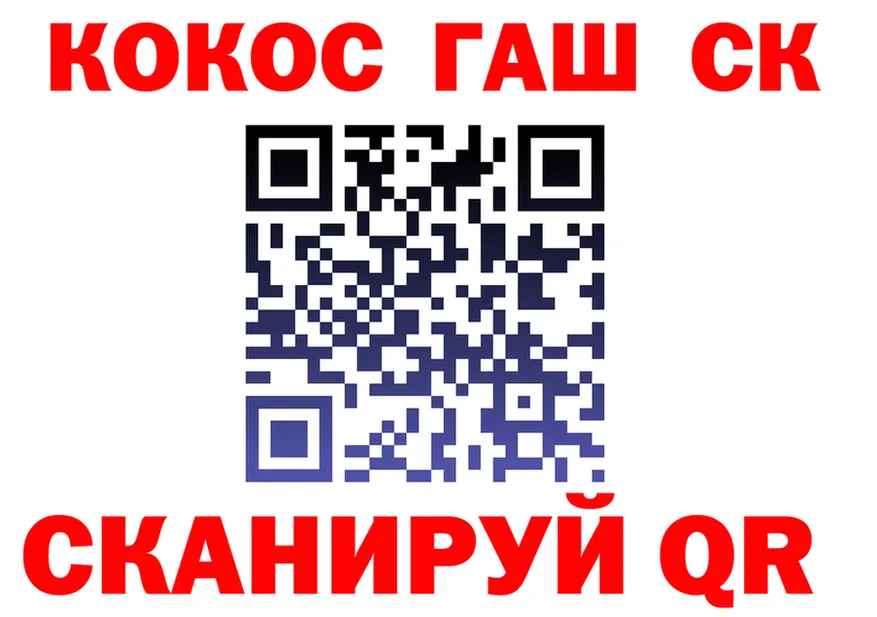 ТГК Wax зеркало shop кракен Вичуга