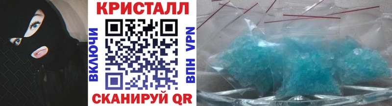 Метамфетамин витя цена наркотик Вичуга