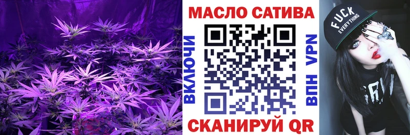 цена наркотик  Вичуга  Дистиллят ТГК жижа 